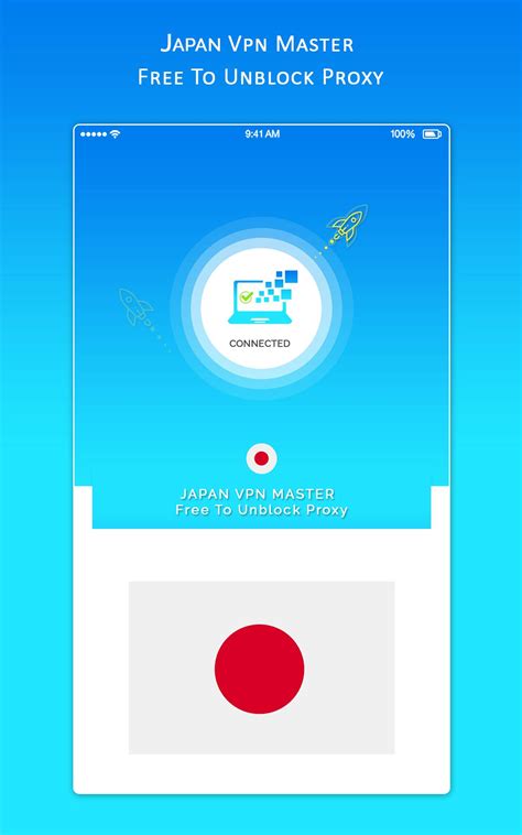 JAPAN VPN MASTER - Free To Unblock Proxy APK for Android Download