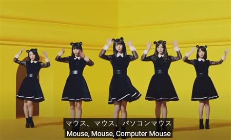 Image result for Mouse Computer Japan Logo