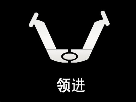 雅迪电动车logo_素材中国sccnn.com