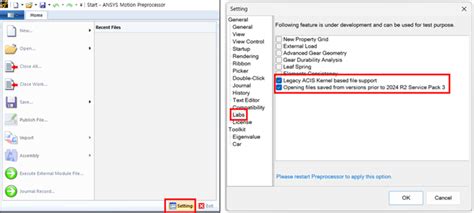16.12.1.2. For 2025 R1 Service Pack 1