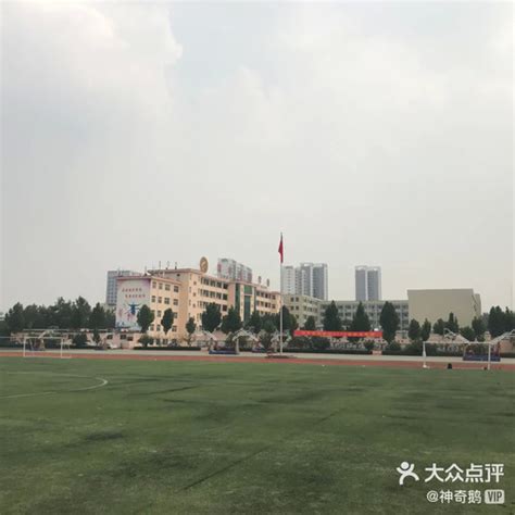 激情点燃青春 奋斗成就梦想——邹平双语学校高中部激情早读展示 - 知乎