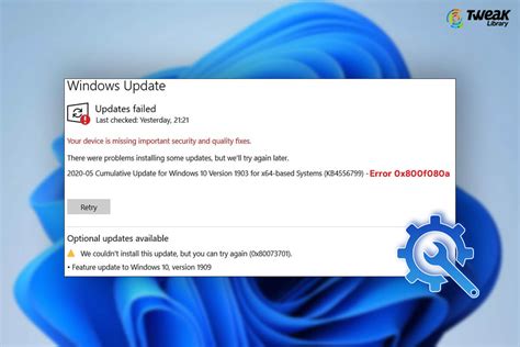 Image result for Error Code 0X800f080a