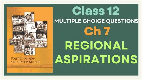 Regional Aspirations Class 12 MCQs: CBSE Political Science NCERT ...
