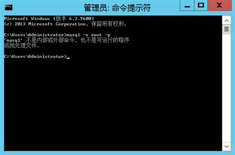 Change MySQL Path Observiun 的图像结果