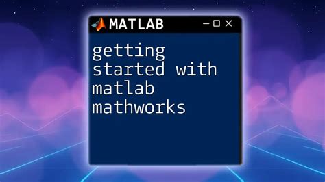 Mathworks Matlab 的图像结果