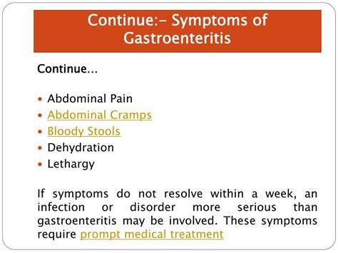 PPT - gastroenteritis PowerPoint Presentation, free download - ID:7433876