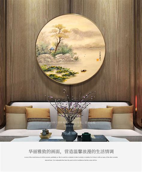 新中式组合装饰画客厅沙发背景墙挂画手绘中国画水墨办公室字画-美间设计