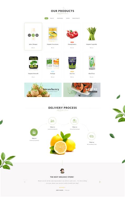 深圳网站设计公司分享-时尚简约的美食购物网站设计