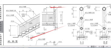 关于住宅里楼梯的尺寸设计，我们可能还有这些话想说…… - 知乎