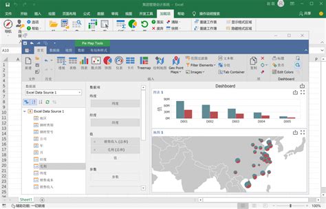 How VSTO DevOps 的图像结果