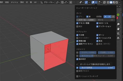 Image result for How to Create a Turtle in Python