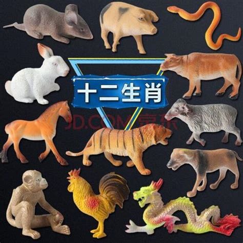 原创十二生肖老鼠造型设计图片_其 他_编号10429187_红动中国