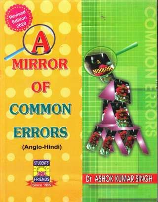 A Mirror Of Common Errors: Buy A Mirror Of Common Errors by DR ASHOK ...