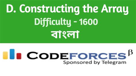 Image result for Balancing Array Codeforces Solution
