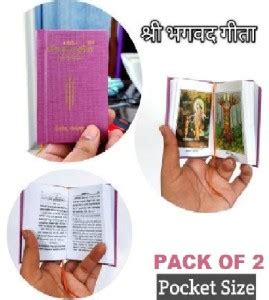 Shrimadbhagwat Geeta (Vashishth Sanskaran) {mini Pocket Size} A Premium ...
