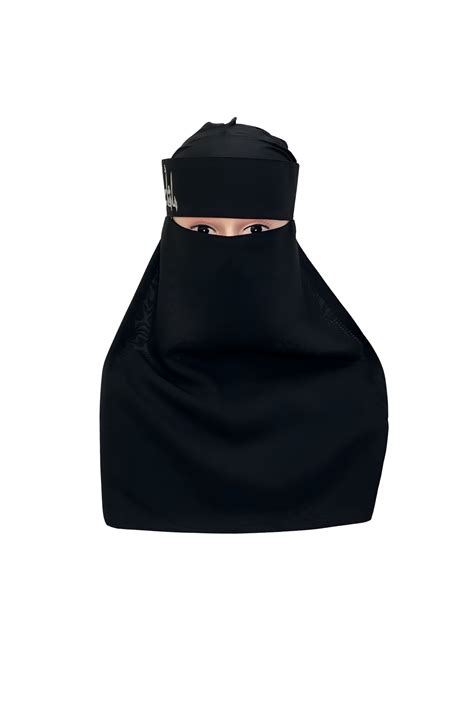 Masha Hijab Niqab/Nose piece - long - Abayas by heena