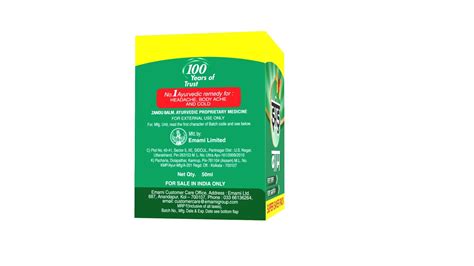 Zandu Balm, 50 ml Price, Uses, Side Effects, Composition - Apollo Pharmacy