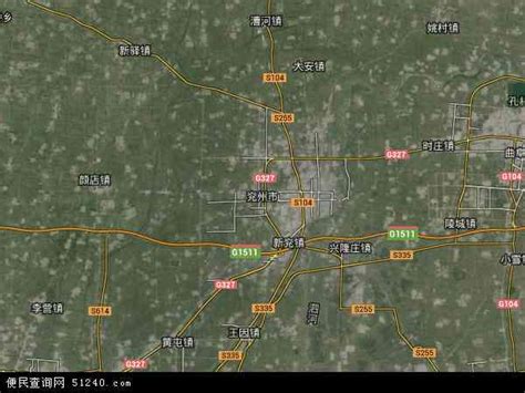 兖州市地图 - 兖州市卫星地图 - 兖州市高清航拍地图 - 便民查询网地图