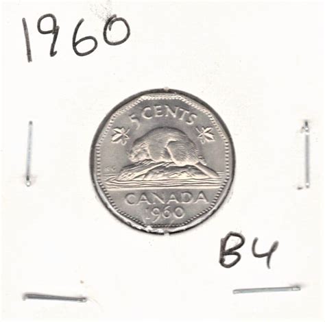 1960 Canadian Five Cent