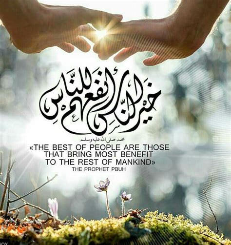 Who Are the Best of People? (10 Hadiths) | About Islam