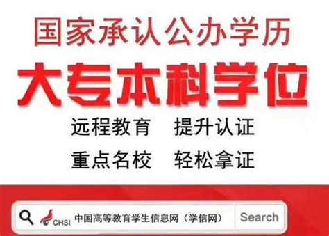广西公办高职高专院校招生联盟2023年对口联合测试工作顺利结束-柳州工学院