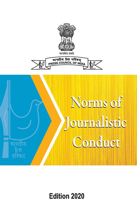 Norms 2020 - Notes on journalism - PressCouncil of India NORMS OF ...