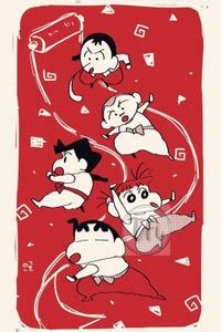 Cartoon Posters, Cartoon Posters for Room, Unframed, with Double Sided ...