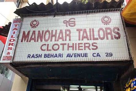 Manohar Tailors | LBB