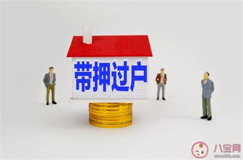 南昌最新银行房贷利率_报价
