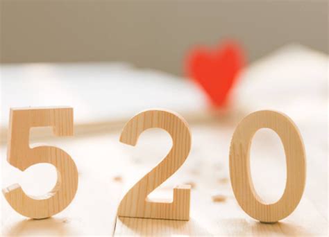 1209爱情数字代表什么意思-生活百科网