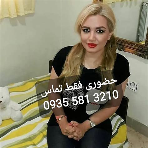 #عشق #سکس_حضوری_تهران #سکسی_جذاب #سکسیم #کوص #کوصی #کوص_لیسی #کوصمیدم # ...