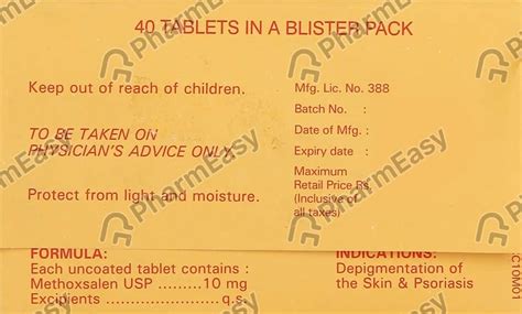 Melanocyl Tablet: Uses, Side-effects, Price, Dosage & More Info - PharmEasy