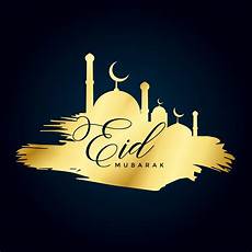 Eid Mubarak Backgrounds by Shiny Golden Eid Mubarak Background Free Vector Eid Mubarak Backgrounds