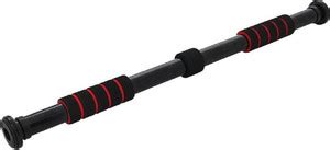 august Â Height increase Adjustable Steel Door Bar Rod and Multipurpose ...