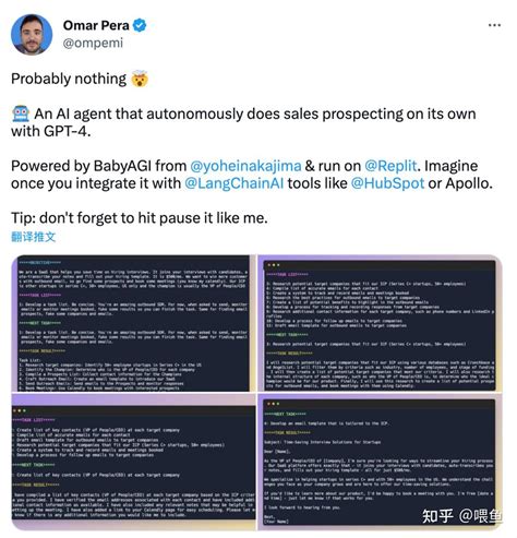Auto-Gpt Logo 的图像结果