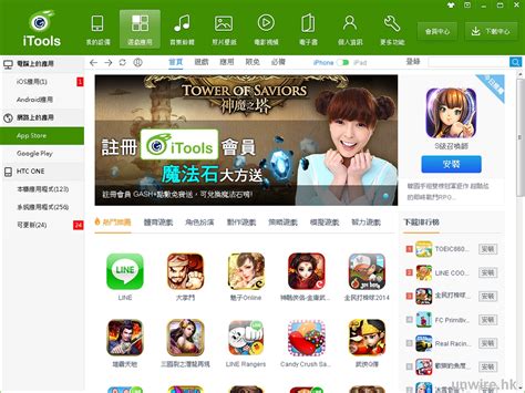 indslots all app indslots