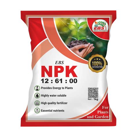 Krishikranti NPK 12:61:00 (Mono Ammonium Phosphate) Water Soluble Fert ...
