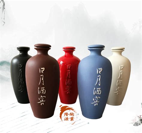 丽水高端陶瓷酒瓶定制-泸州隆源陶业有限公司
