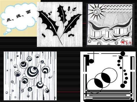平面设计基本形平面设计基本形图片2022已更新今日推荐
