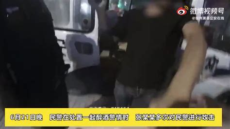 萧县一男子吃霸王餐打砸饭店还袭警 被刑拘！凤凰网安徽_凤凰网