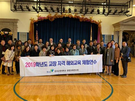 Edison Nj Parent Portal