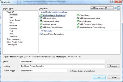 C# Form View File TreeView 的图像结果
