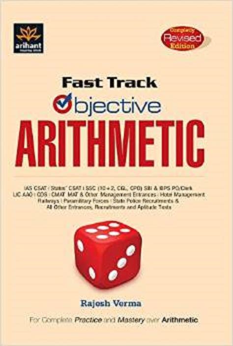 Fast Track Objective Arithmetic By Rajesh Verma: Fast Track Objective ...