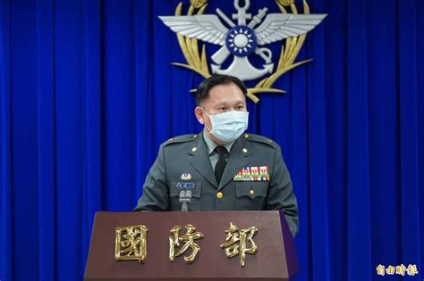 2020年11月国防部例行记者会文字实录 - 中华人民共和国国防部