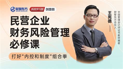 湖州恒信财务首页—湖州公司注册 湖州工商注册 注册代理 代理记账 财务咨询代理 会计记账 税务代理