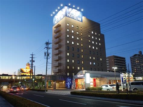 AB HOTEL MIKAWAANJO HONKAN (Anjo) - Hotel Reviews, Photos, Rate ...