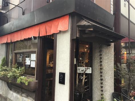 和食堂さぶら | かんたんネット予約【公式】