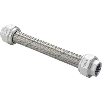 ユニオン無溶接型フレキ 継手FCMB トーフレ フレキシブルホース 【通販モノタロウ】