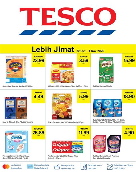 Tesco Ecoupon November 2020