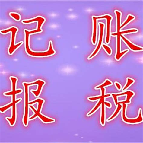 全市首创！普陀区实现《营业性演出许可》全程网办，助力演出市场复苏_申报_材料_流程